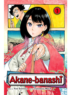 cover image of Akane-banashi, Volume 1